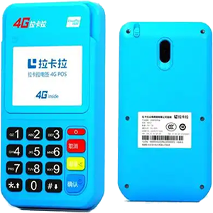 永济拉卡拉电签版扫码POS机